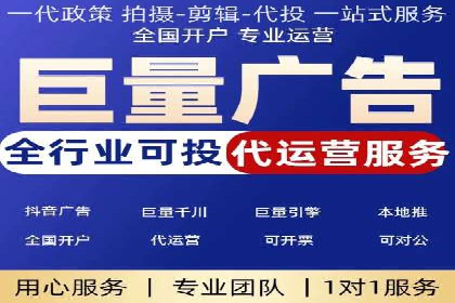 深度解析百度竞价包年服务：某行业领先企业的营销策略